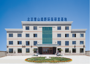 微信图片_20250616141452